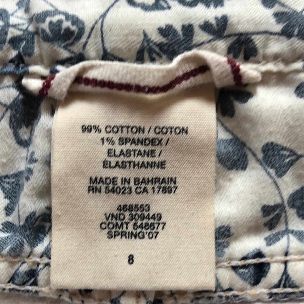Limited edition white denim skirt - Picture 5 of 5